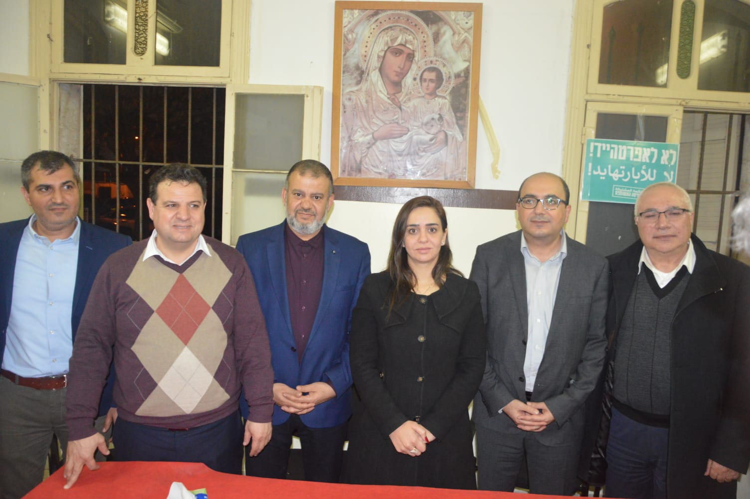 WhatsApp Image 2020-02-06 at 10.36.46 PM (2).jpeg.jpeg